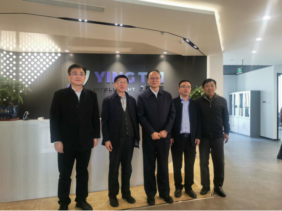 江蘇省委原副書(shū)記顧浩，江蘇省人民政府原副省長(zhǎng)王湛一行來(lái)我公司調(diào)研指導(dǎo)